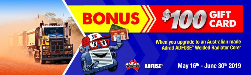 HDS_GiftCardPromo_Web1000x300_0319