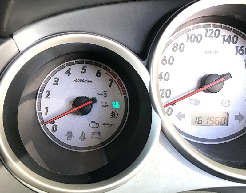 antifreeze support image