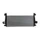 CACHOL045CM Intercooler
