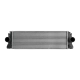 CACMER016CM Intercooler